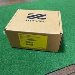 最終値下げです。早い者勝ち 3Dプリンター始める方必見