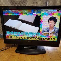 HDD Blu-ray レコーダー内臓液晶テレビ お譲りします