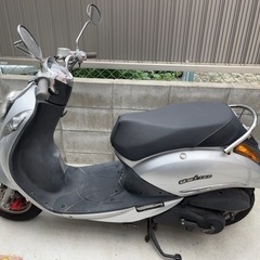 送無料 高槻市 SYM umi100 オートバイ車体 - LITTLEHEROESDENTISTRY