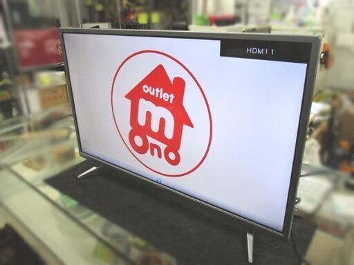 美品 サンライズ 32型 ショップ ハイビジョン 液晶テレビ tv32-2-bk  