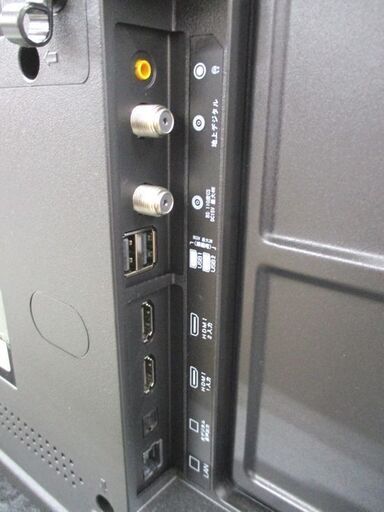 美品 サンライズ 販売 32型 ハイビジョン 液晶テレビ tv32-2-bk 2021年 