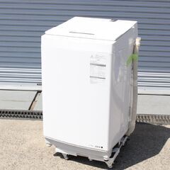 T944) 東芝 AW-7D5 全自動洗濯機 2017年製 7.0kg ガラストップデザイン