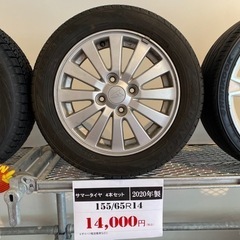 【中古】155/65R14 タイヤ&ダイハツ純正アルミ4本セット