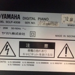 移転リニューアルセール 表示価格より全品5000円引き 7月10日まで i562