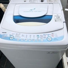【特価】TOSHIBA洗濯機6kg