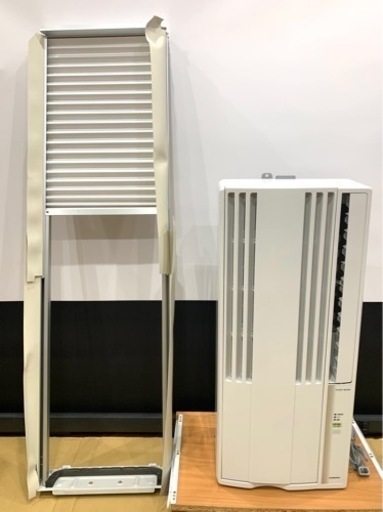 ★現状品　通電のみ CORONA コロナ ルームエアコン 2021年製