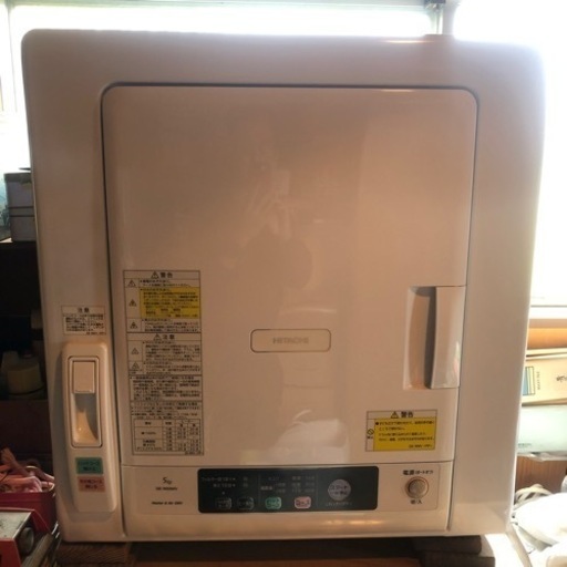 日立　電気乾燥機2016年製　DEｰN50WV形