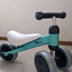 D-bike mini ミントブルー　ペダルなし自転車　三輪車