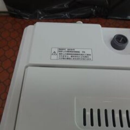 ID 006265　洗濯機　ヤマダ　4.5K　２０１９年製　YWM-T45G1