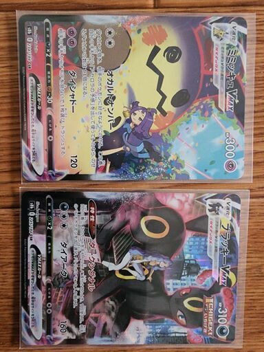 【まとめ売り】RR PROMO等 ex 402枚 ポケカ ポケモンカード まとめ売り】RR PROMO等 ex 402枚 ポケカ ポケモンカード ポケモン