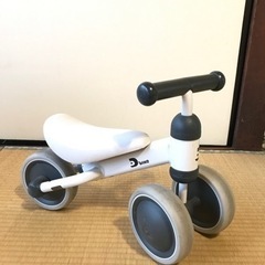 D-bike mini アイデス