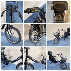 YAMAHA PAS babby 8.7Ah 電動自転車【中古】【B6E50371】