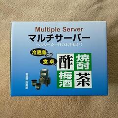 マルチサーバーセット 美濃焼 黒釉 焼酎サーバー