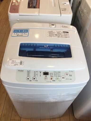 【税込み1万円以下！！】Haier 全自動洗濯機  2016年製 【ﾄﾚﾌｧｸ桶川店】