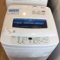 【税込み1万円以下！！】Haier 全自動洗濯機  2016年製...
