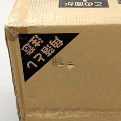 アイリスオーヤマ 折り畳ベッド シングル OTB-E ブラック／シルバー 一人暮らし コンパクト 収納 家具 店頭引取歓迎 ■R5902)