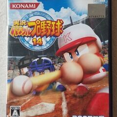 PlayStation2 実況パワフルプロ野球14