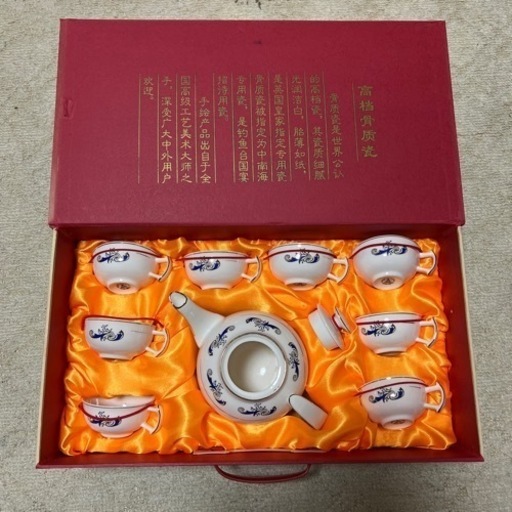 お茶セット