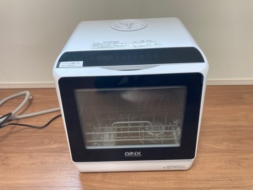 食洗機（工事不要）AINX AX-S3 - キッチン家電