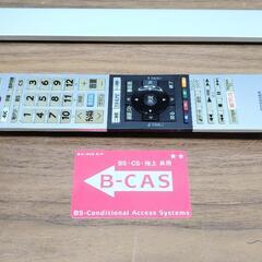 東芝 TOSHIBA 2018 43V型 REGZA 43M520X 液晶テレビ 動作確認済み美品