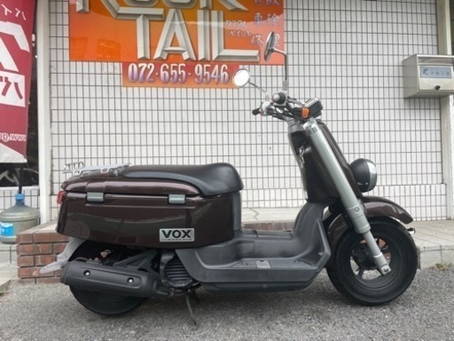 ★8万円　VOX ボックス　セル1 自動車　ヤマハ　原付　スクーター