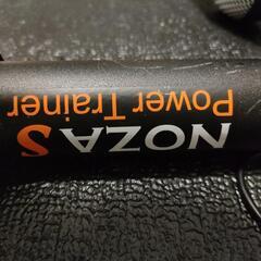 スマートトレーナー　NOZA S　　zwiftにどうぞ