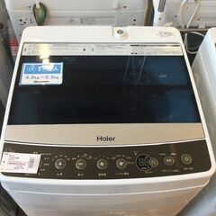 【税込み1万円以下！！】Haier 全自動洗濯機  2017年製...