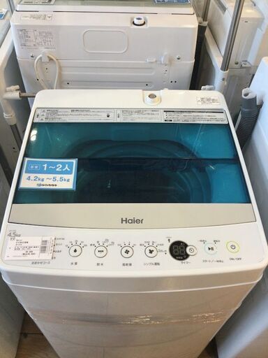 【税込み1万円以下！！】Haier 全自動洗濯機  2018年製 【ﾄﾚﾌｧｸ桶川店】