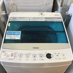 【税込み1万円以下！！】Haier 全自動洗濯機  2018年製...