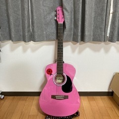 アコースティックギター　ピンク