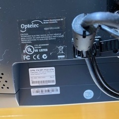 介護用品　拡大読書器　clear view+ 【金額検討します！】