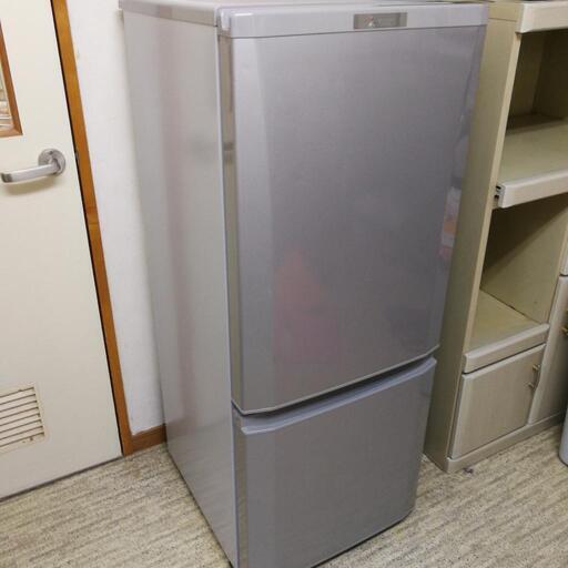 三菱冷凍冷蔵庫146L(2017年製)期間限定