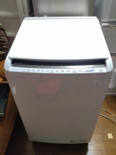 【美品・2020年　乾燥機能付き】洗濯乾燥機 日立　HITACHI 8kg/4.5kg