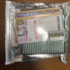 MLITFILTER TYPE:D-030