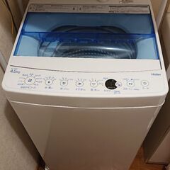 洗濯機4.5kg Haier JW-C45FK