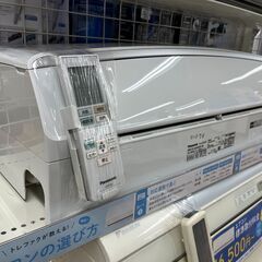 6ヶ月保証付　Panasonic　エアコン　6畳用【トレファク岸和田店】