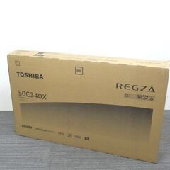 未使用品　東芝 REGZA 50型4K液晶テレビ　50C340X