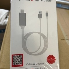 iOS HDMI ミラーリング 変換 ケーブル 有線 airplay 