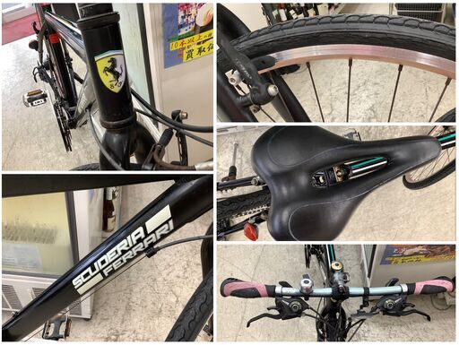 SCUDERIA FERRARI スクーデリア・フェラーリ クロスバイク 自転車 28