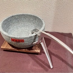 【新品】石焼ビビンパ鍋