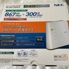 NEC ホームルータ　PA-WF1200CR