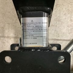 SUNTREX HITCHMEMBER サントレックス ヒッチメンバー 200系ハイエース