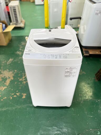 ★TOSHIBA★AW-5G6 洗濯機 2018年 東芝 洗濯 5kg