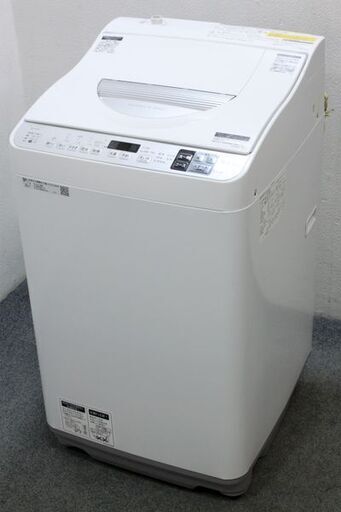 SHARP/シャープ 縦型洗濯乾燥機 洗濯5.5㎏/乾燥3.5㎏ 穴なし槽 節水 ES-TX5C-S 2019年製 中古家電 店頭引取歓迎 R5896)