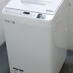 SHARP シャープ ES-TX5C-S タテ型洗濯乾燥機 5.5kg 2019年製 ヒーター