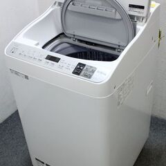 SHARP/シャープ 縦型洗濯乾燥機 洗濯5.5㎏/乾燥3.5㎏ 穴なし槽