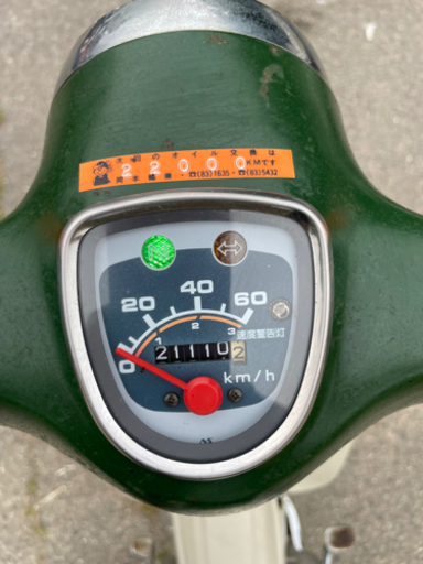 カブ50 STD 2万km 2000年式