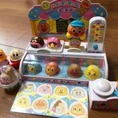 【お譲り先決まりました】アンパンマンのアイスクリーム屋さん