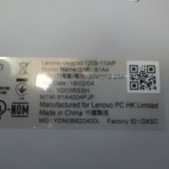 取引終了>サブ機としてどうですか？win11ﾜｰﾄﾞｴｸｾﾙ2021付 ﾚﾉﾎﾞ11.6ｲﾝﾁ