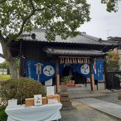 神社巡り、御朱印、パワースポット好きの友達募集 − 福岡県